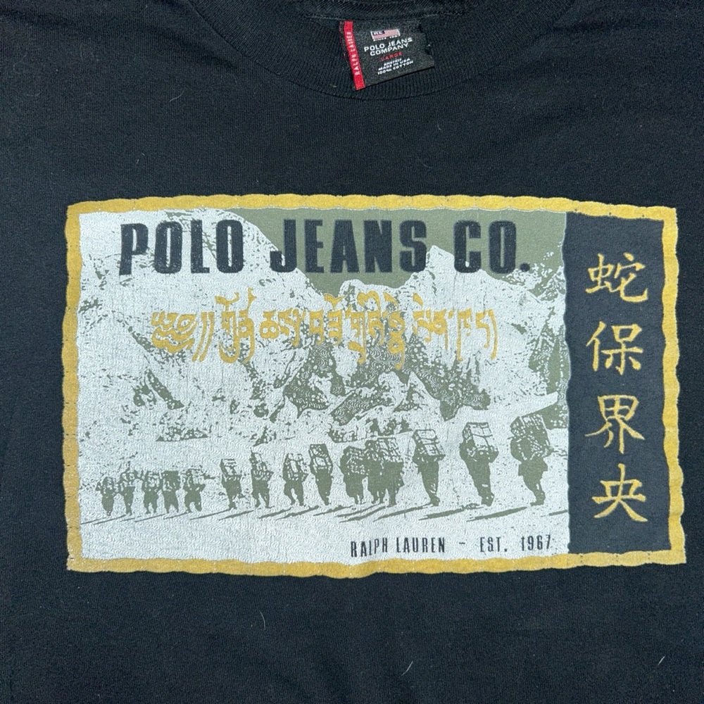 🔴SOLD🔴POLO RALPH LAUREN LONG SLEEVE SHIRT